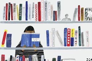 萧山经济开发区2018年学区划分,2021萧山南部卧城学区划分