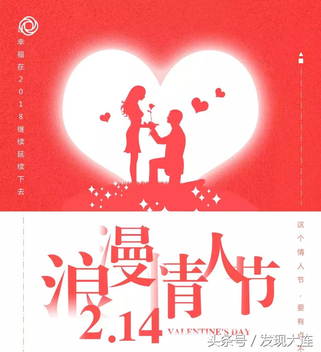 万达新春大礼包有什么,万达新春特惠