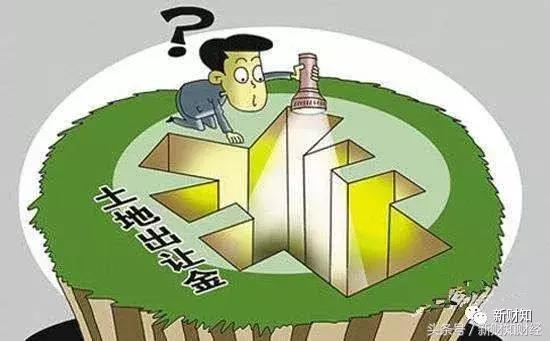 「早参」快车司机坑滴滴：疯狂甩单、拒载