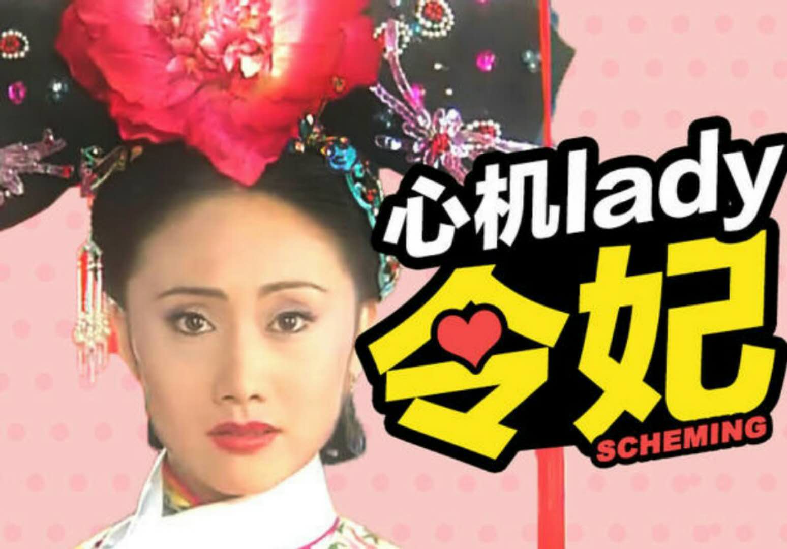 网红十大口红排行榜,最火的十款日常口红