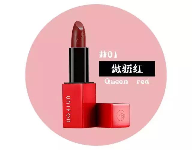 恋与制作人查理苏排行榜,恋与制作人最开始的卡面