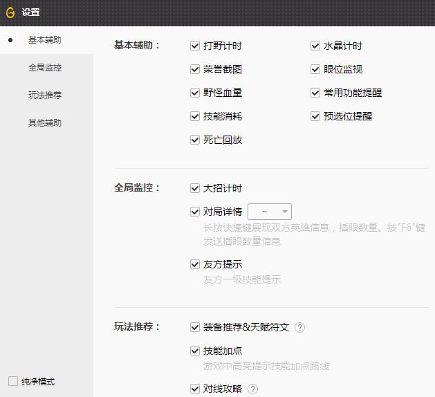绝地求生最新反挂机制叫什么,绝地求生反作弊系统再次加强