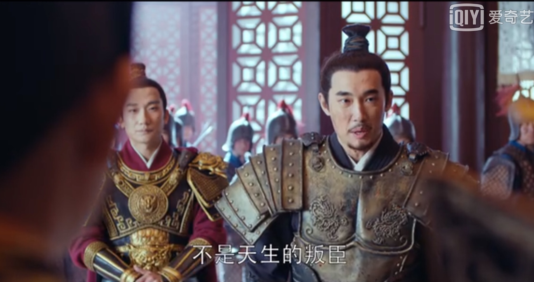琅琊榜之风起长林狄将军真相,琅琊榜2元启谋反第几集