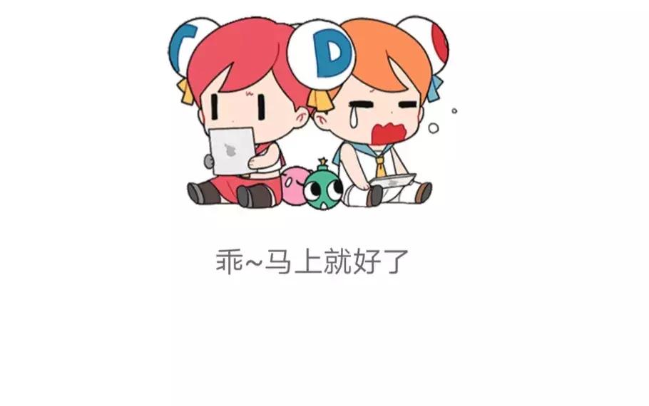 a站没落背后的秘密,a站为什么沦落得完败b站