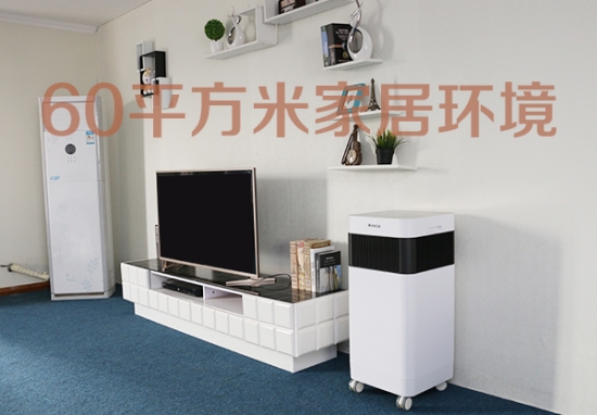 净美仕负离子空气净化器效果怎样,急速净化