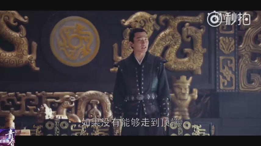 琅琊榜之风起长林萧平旌知道身世,琅琊榜之风起长林萧平旌拜别大哥