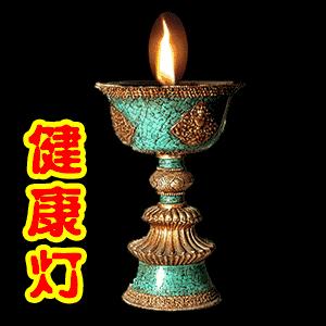 你属什么命,你属什么决定你是什么命