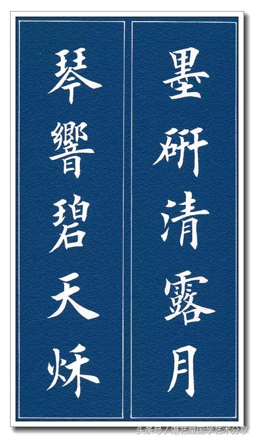 文白对照全译资治通鉴,文白对照原文注释