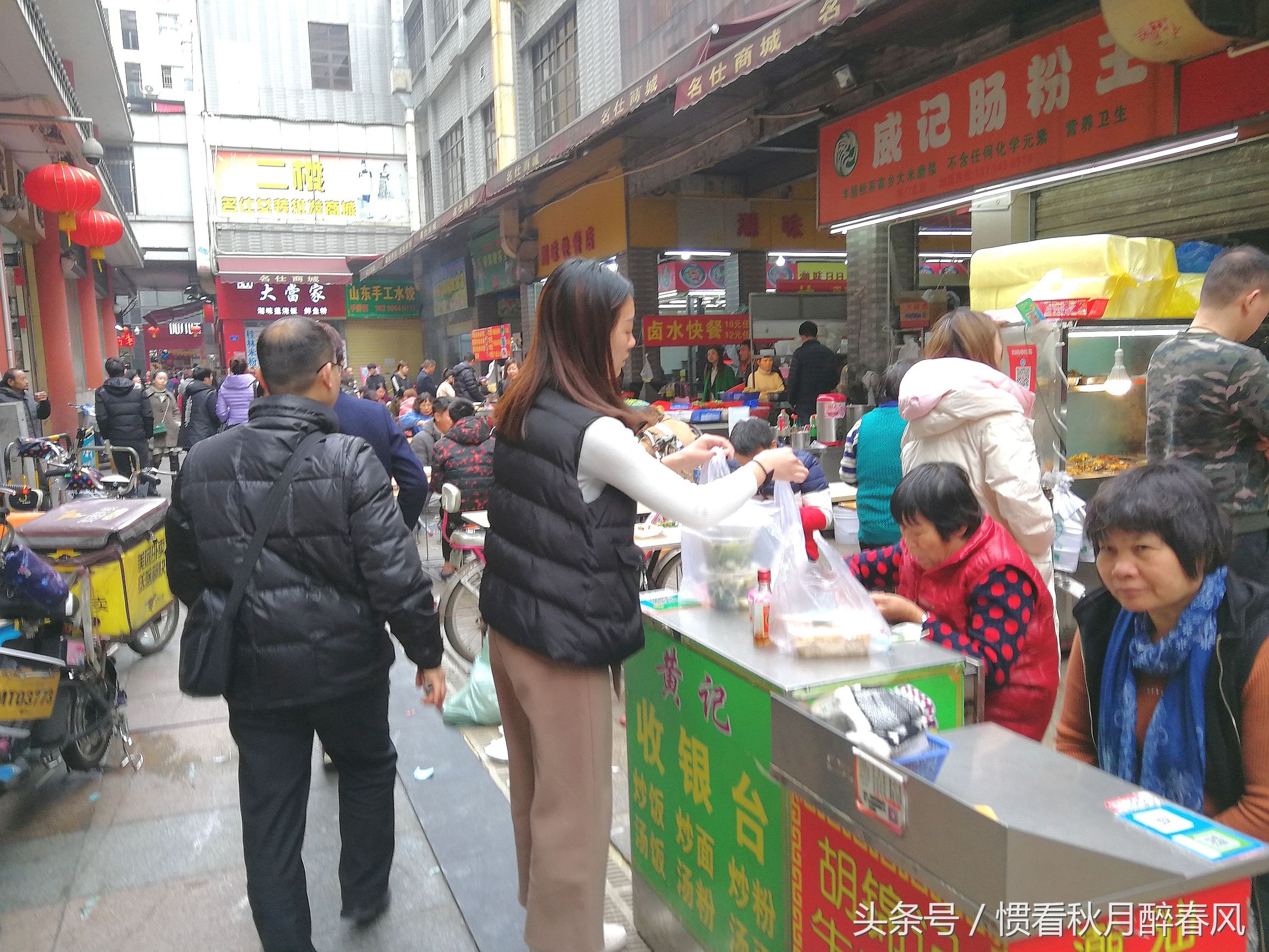 10年的深圳东门步行街,深圳东门步行街最值得逛的一条街