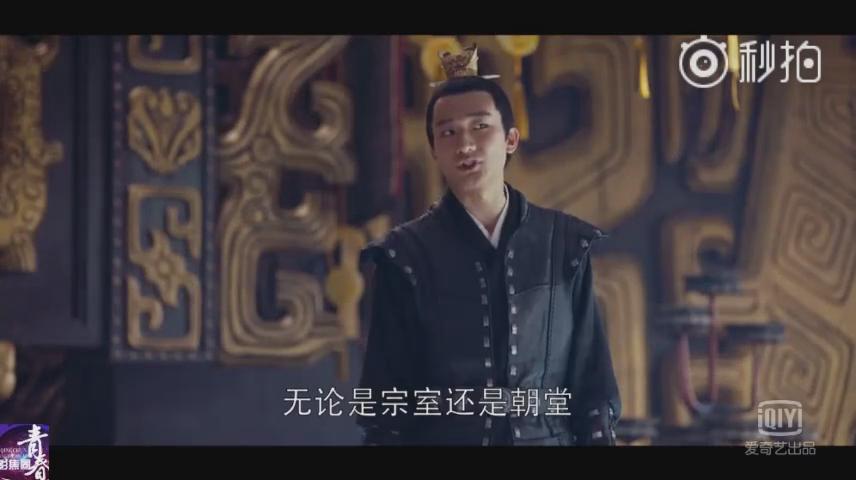 琅琊榜之风起长林萧平旌知道身世,琅琊榜之风起长林萧平旌拜别大哥