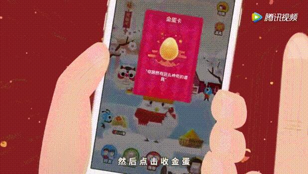 支付宝集福瓜分几个亿,支付宝2.15亿红包集福活动告捷吗