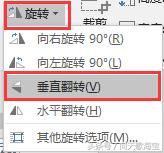 第一页页眉设置,双线页眉的画法