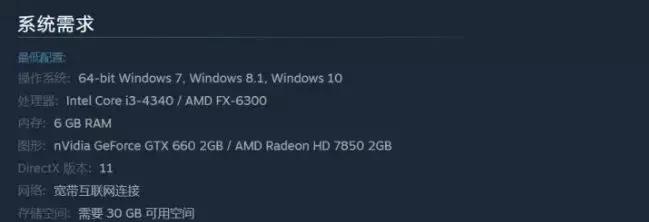 买一台吃鸡流畅的电脑要啥配置,电脑配置推荐流畅吃鸡