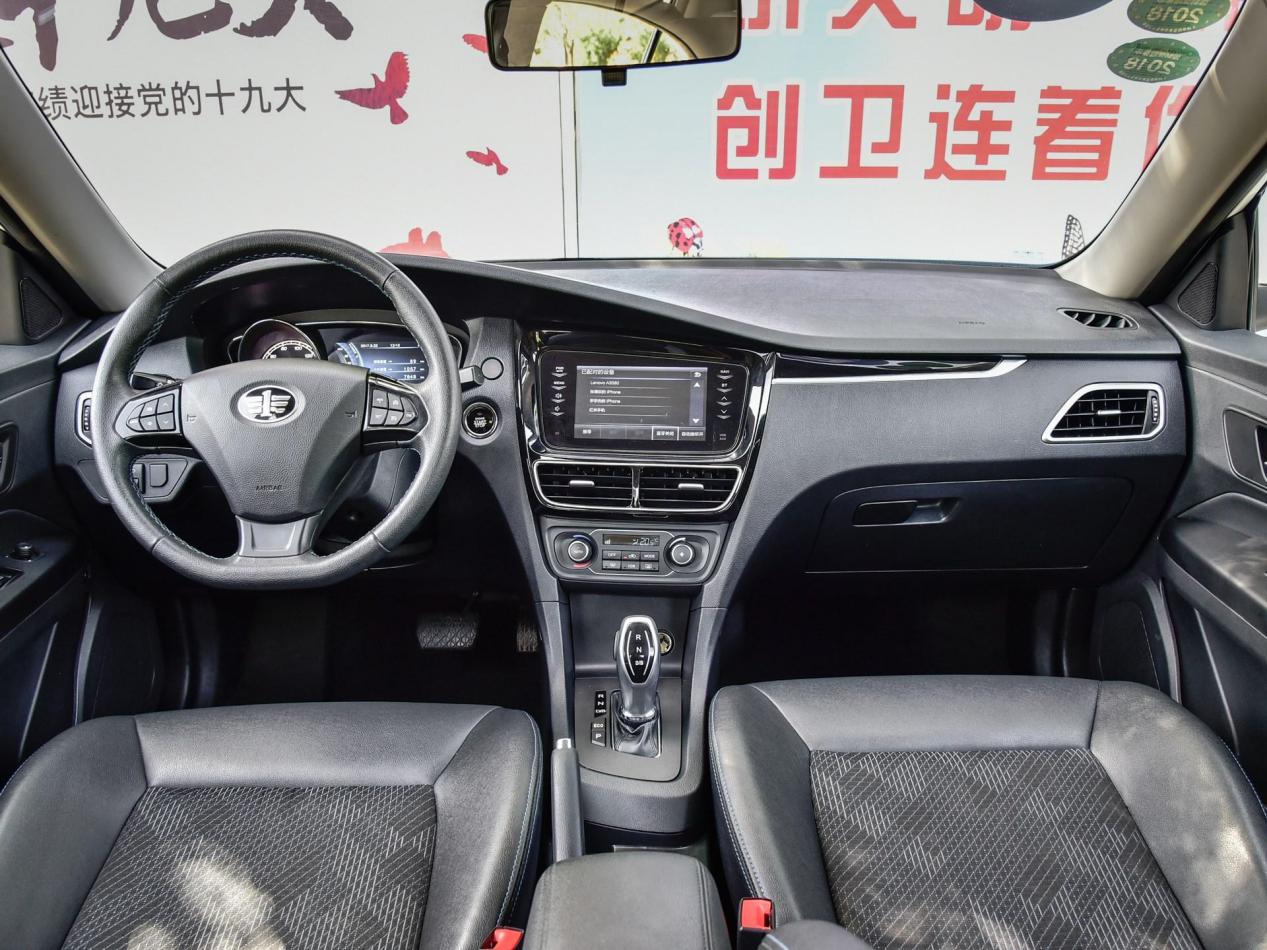 天津一汽最新消息,天津一汽骏派新能源