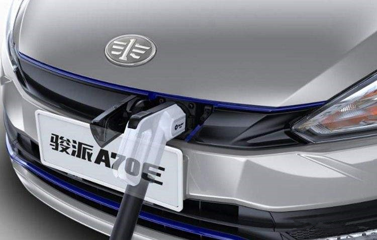 天津一汽最新消息,天津一汽骏派新能源