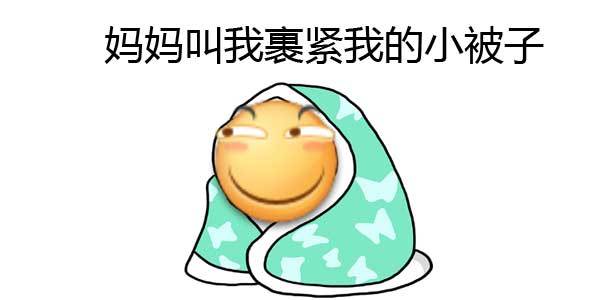 微医俗语养生｜感冒不是病，不治要人命