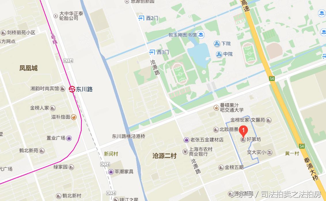 上海杨浦宝山法拍房,上海市启誉法拍房源