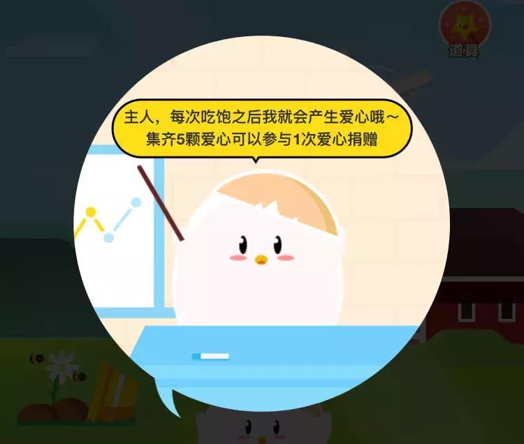 支付宝集福瓜分几个亿,支付宝2.15亿红包集福活动告捷吗