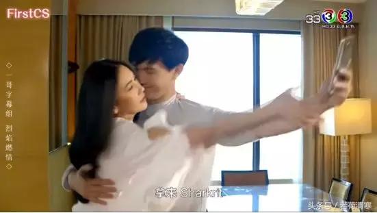 《烈焰燃情》：心机总裁ken教你如何搭讪告捷