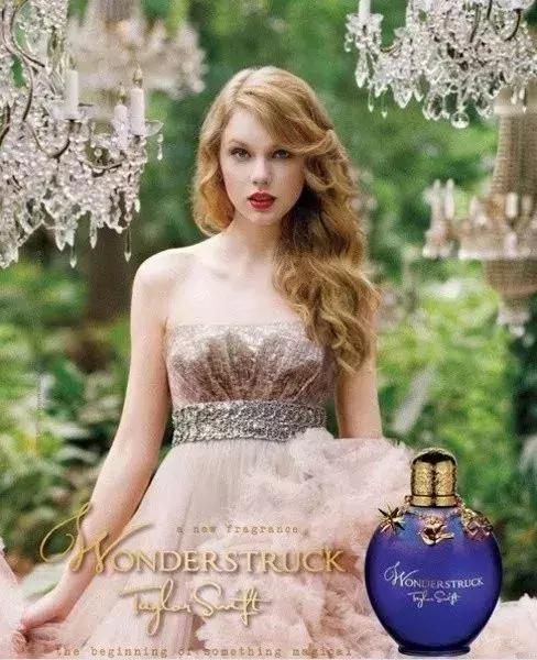 老字号跨界产品泸州老窖香水,泸州老窖香水值得入手吗