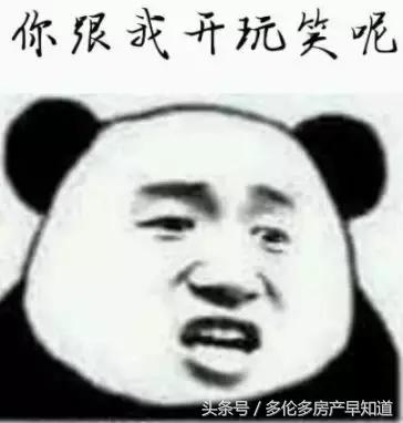 加拿大华人回国感受,加拿大华人回国后的感受