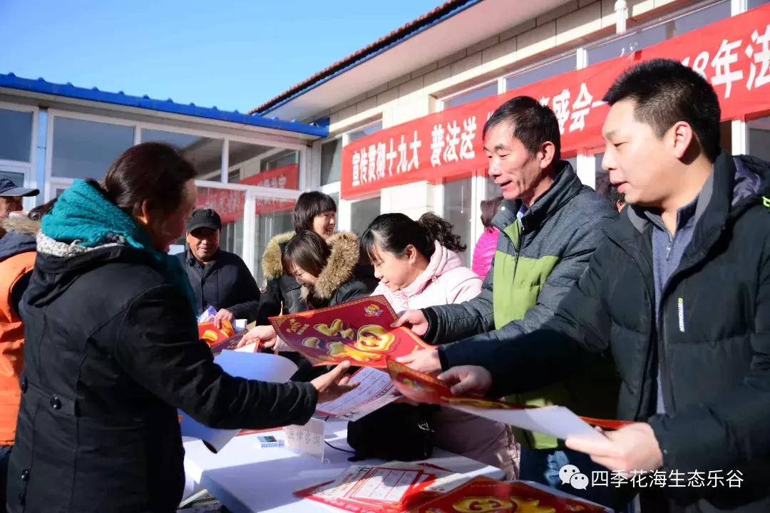 快过年了年货大礼包,快过年了送大家一波福利