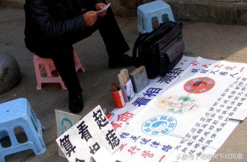 十二生肖来历为什么有虚构的龙,属相真龙和假龙哪个好