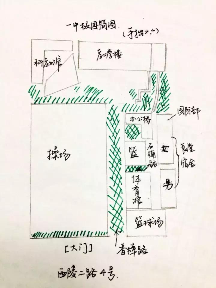 宜昌一中就读条件,在宜昌生活中的真实感受