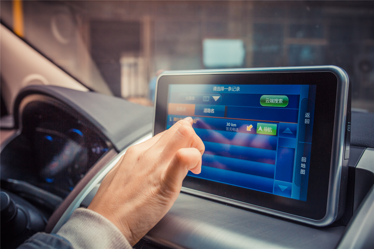 驾比速T5，冬日太原暖心游