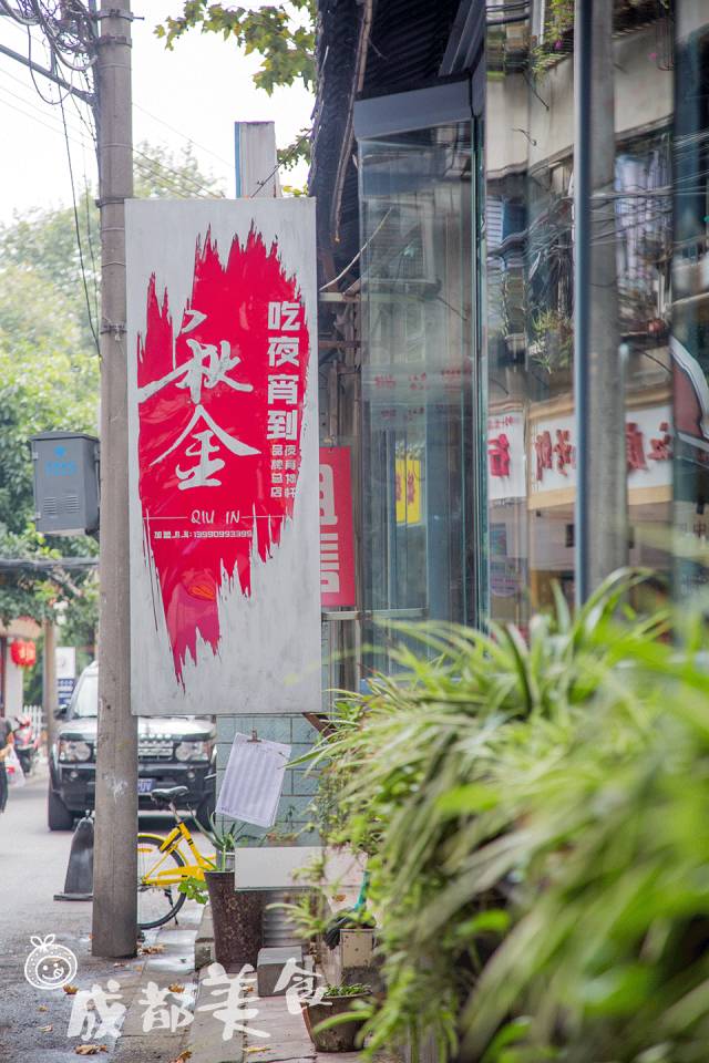 原来好多热门苍蝇馆子的干货，都能够抽真空、当特产带走！