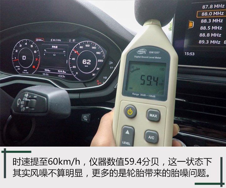 广州开奥迪a5,拥有奥迪a5是什么体验