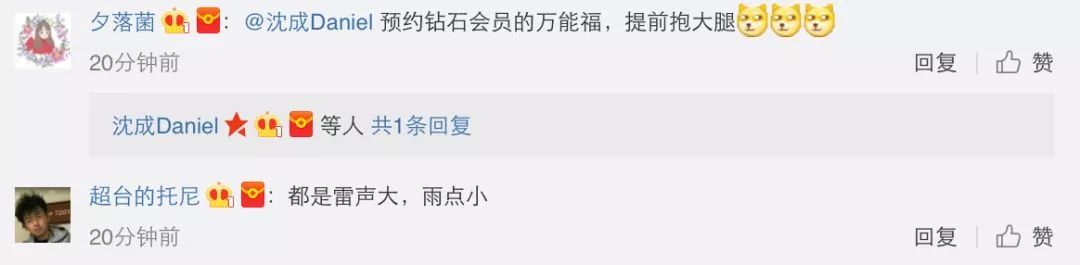 支付宝集五福能够集多张五福吗,今年支付宝五福什么时候开始集福