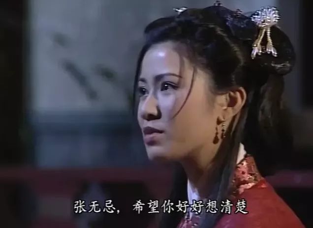 最新古装武侠剧翻拍,这几年翻拍的武侠剧