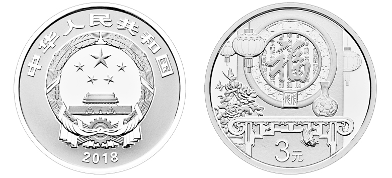 外国人如何赚中国人的钱,贺岁币都有什么