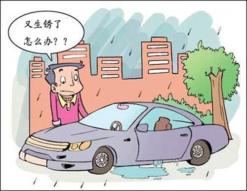 唐dmi底盘装甲和电池护板要多少钱,比亚迪宋plus底盘装甲与护板区别