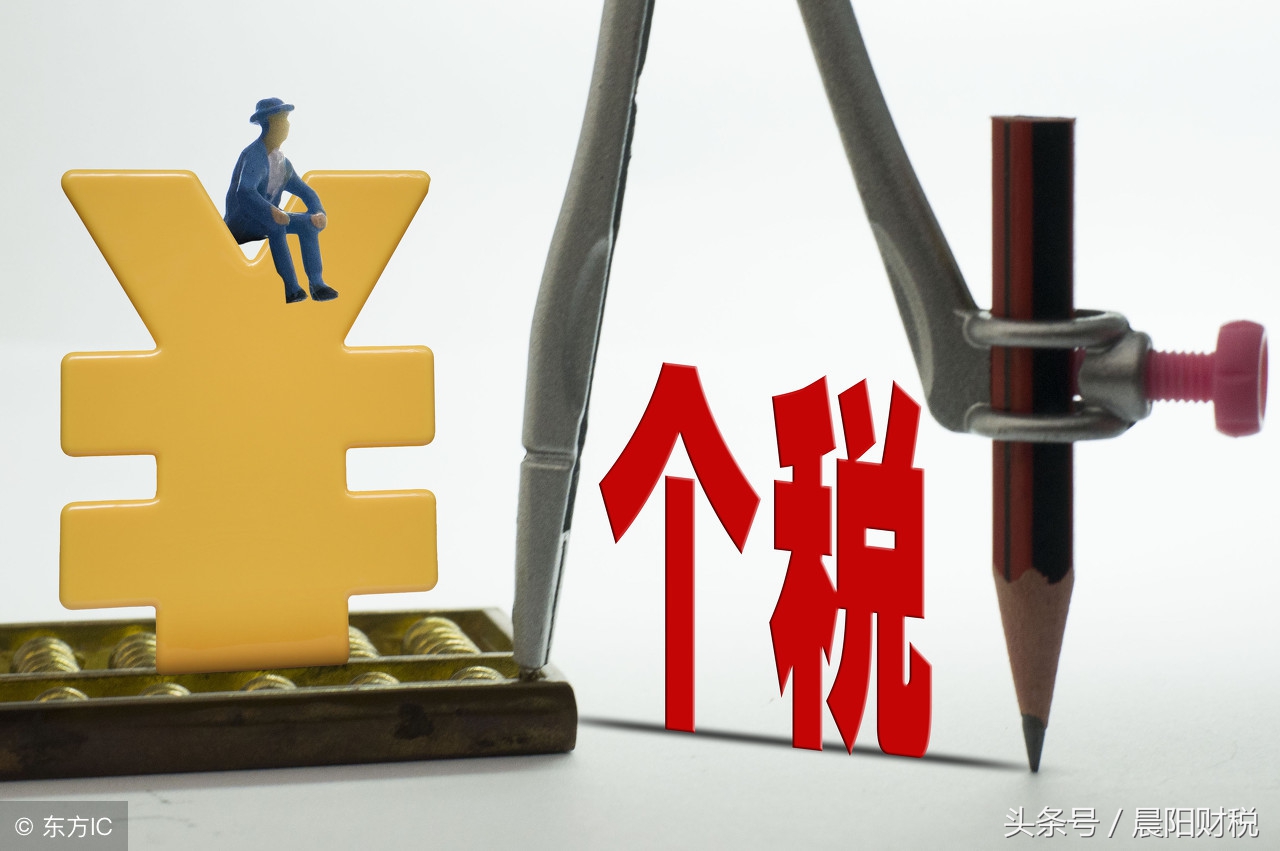 支出没有正规发票税务怎么处理,私车公用的税务处理会计分录