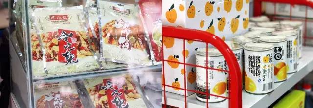 原来好多热门苍蝇馆子的干货，都能够抽真空、当特产带走！