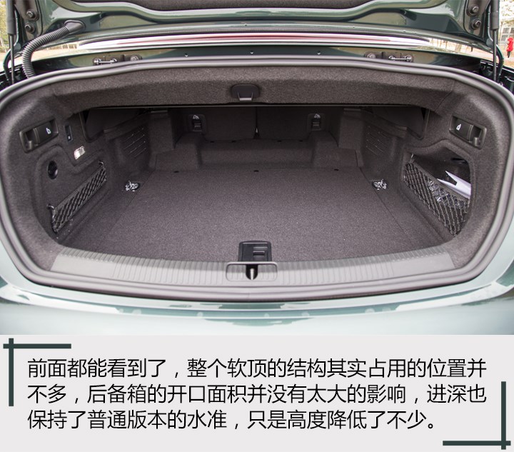 广州开奥迪a5,拥有奥迪a5是什么体验