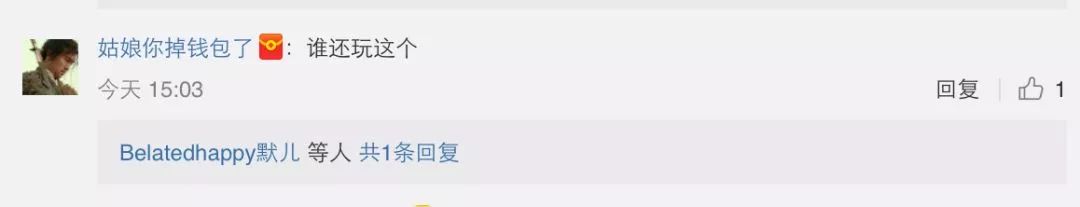 支付宝集五福能够集多张五福吗,今年支付宝五福什么时候开始集福