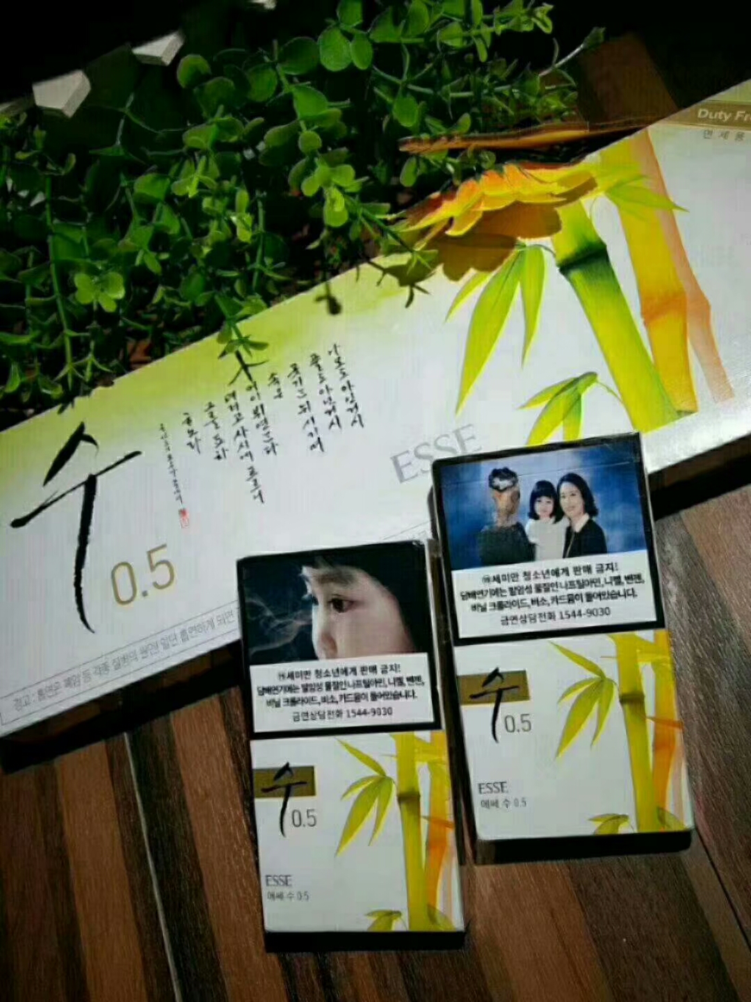 你真的认识你的产品了吗,你真的认识松露吗