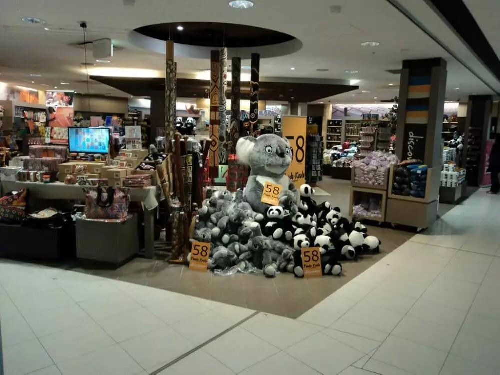 全球7个最好免税店,国外免税店攻略