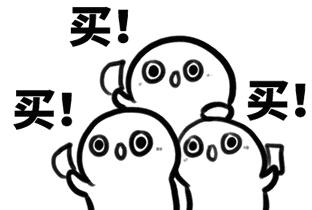 全球7个最好免税店,国外免税店攻略