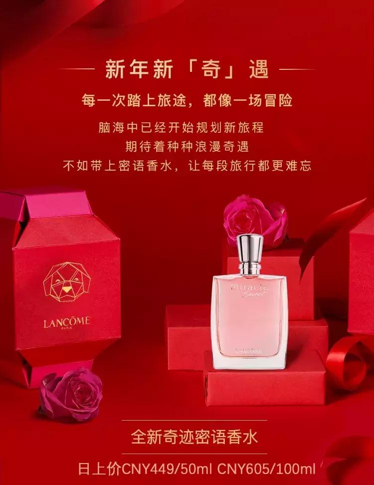 魔都值得去的商场,上海最近商场打折力度大的地方