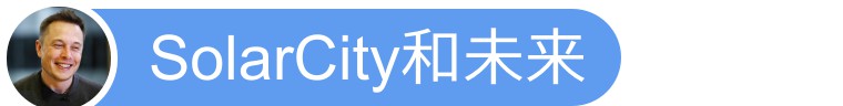spacex新突破,spacex创造新纪录