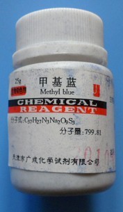 观赏鱼的喂养与疾病防治书籍,观赏鱼交叉感染常用药