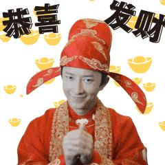 小年到！支付宝、QQ、*今条头日**发钱啦！最完全攻略助你分25亿红包