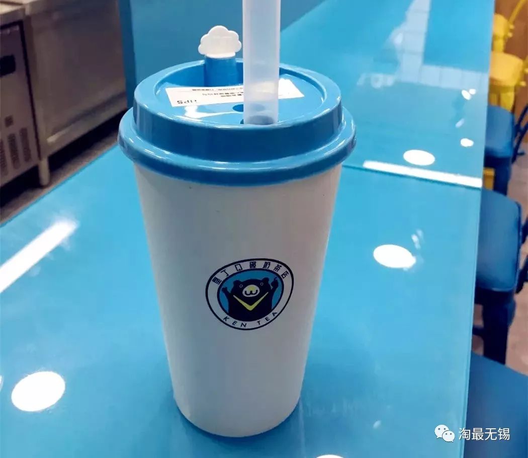 没有什么问题是一顿酒不能解决的,一杯奶茶解决不了就来两杯