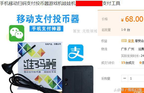 分享一个网赚副业项目日赚100,怎么利用网络日赚5000