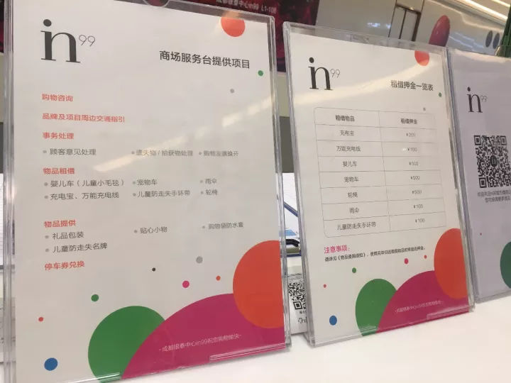 成都亲子遛娃,成都周边遛娃亲子排行榜