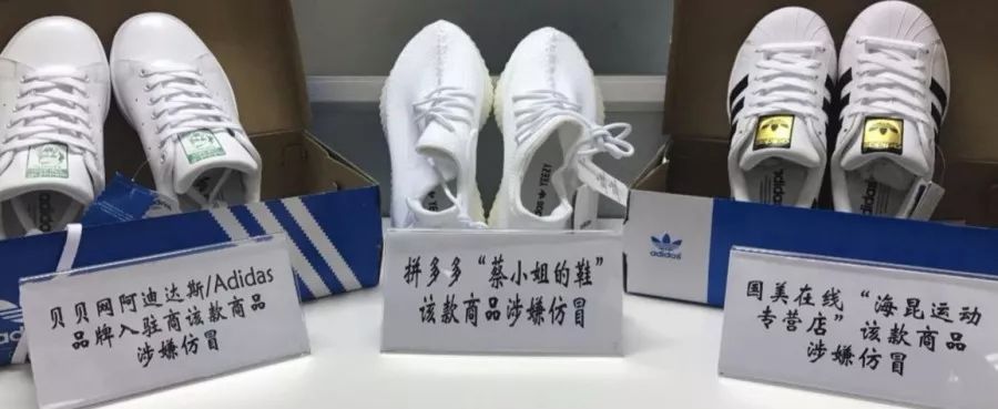 聚美优品和网易考拉,网易考拉海淘网